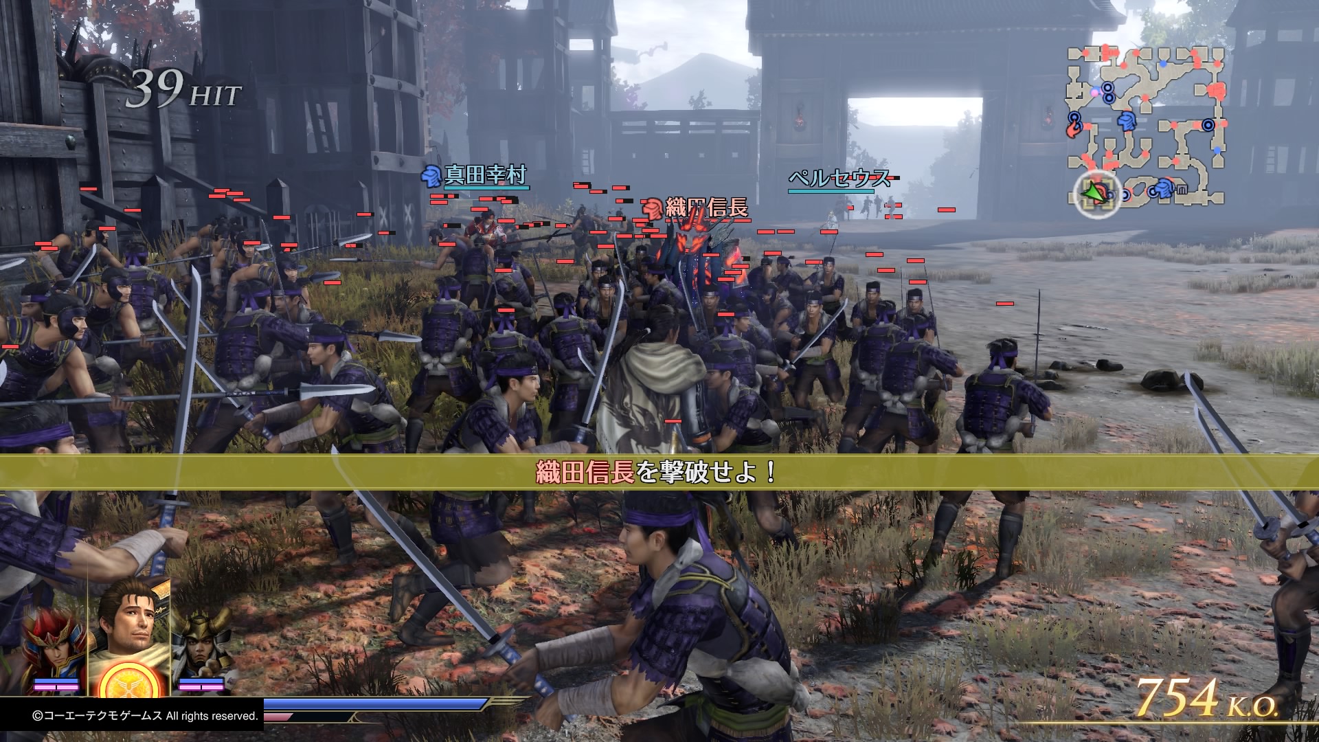 無双オロチ３武田救援戦 攻略手順１０