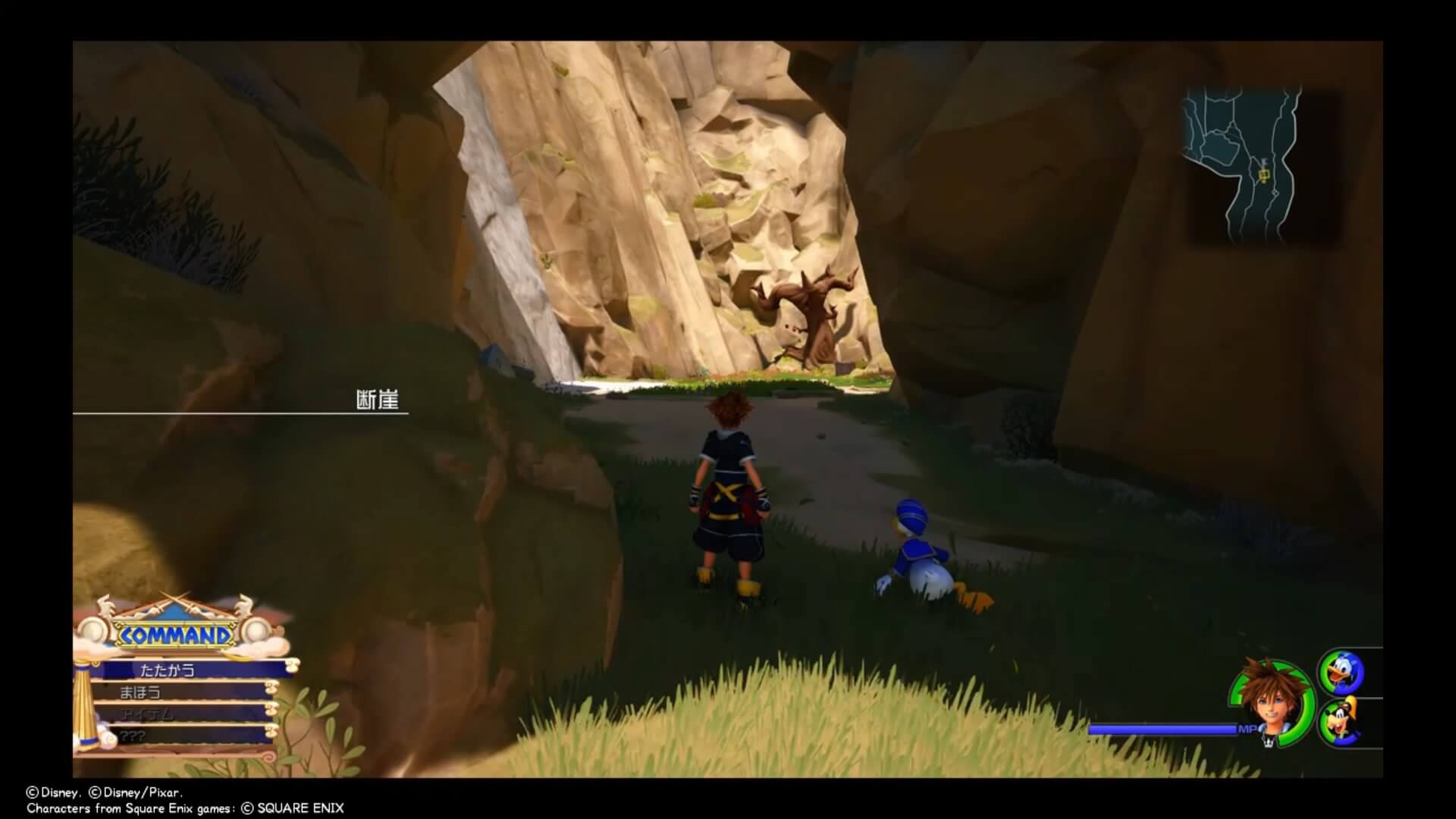キングダムハーツ3】オリンポス攻略の流れ②【KH3】 | ゲーム