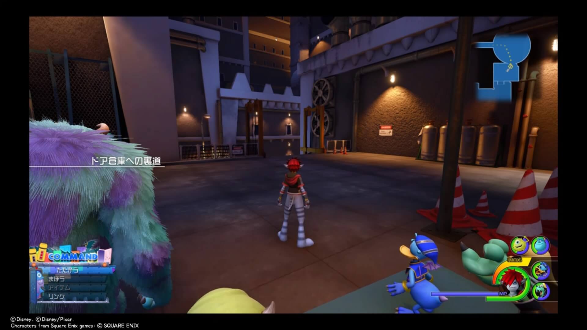 キングダムハーツ3 ドア倉庫／ドア倉庫への裏道