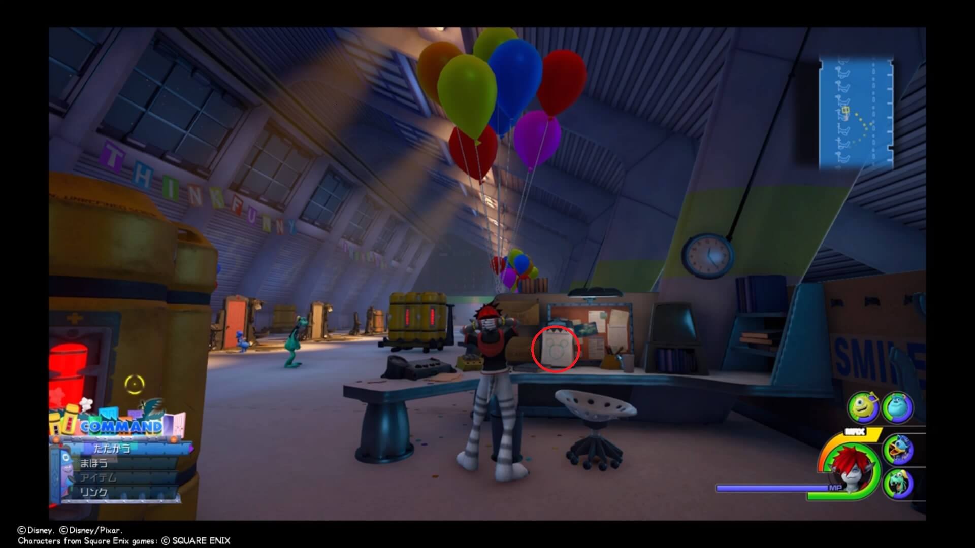 キングダムハーツ3 幸運のマーク バインダー