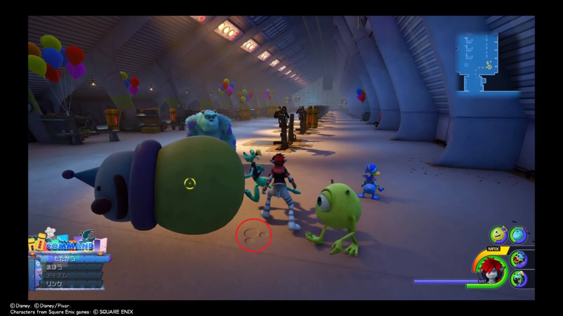 キングダムハーツ3 幸運のマーク 人形を動かした床