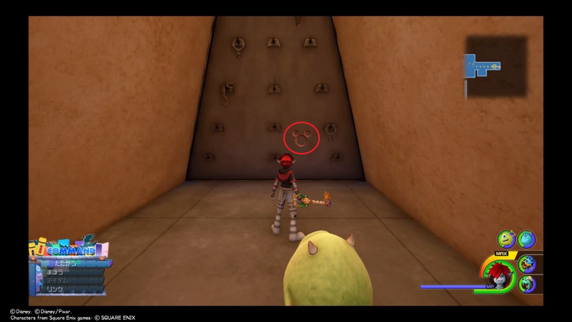 キングダムハーツ3 幸運のマーク エレベータ―奥の壁