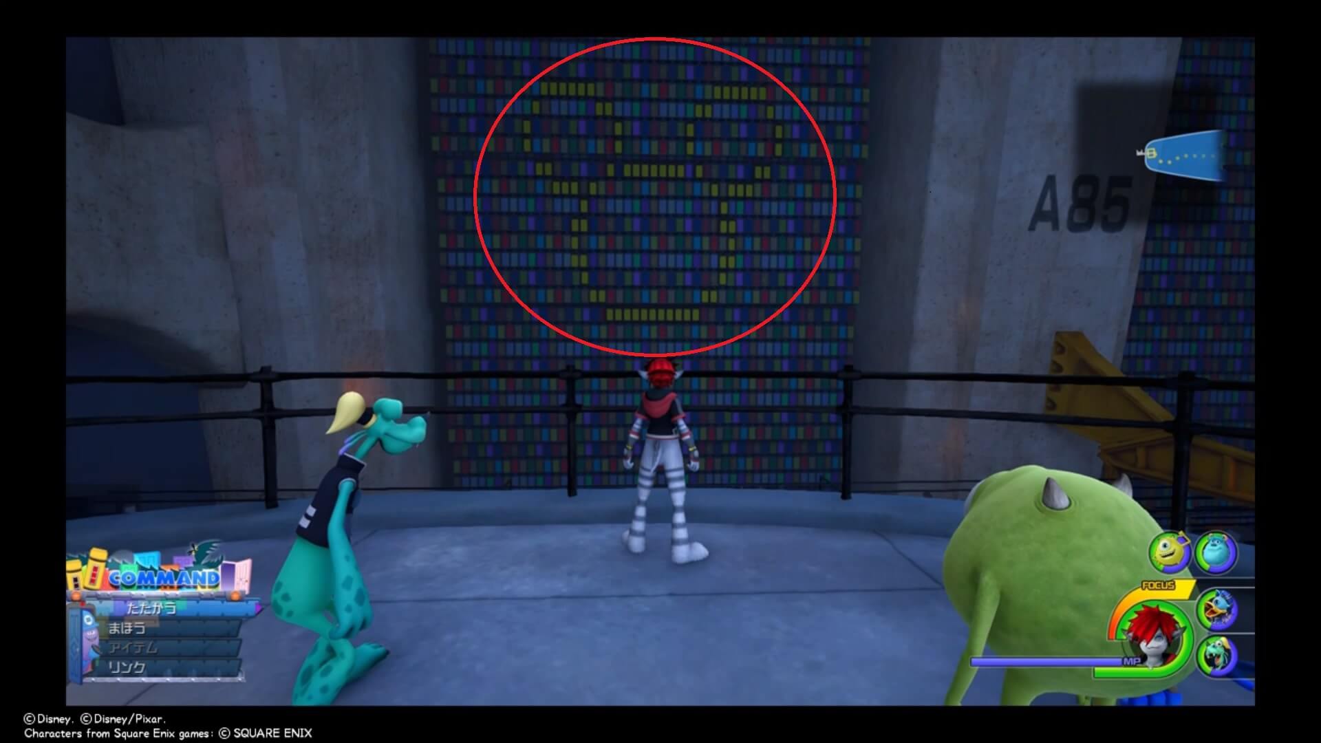 キングダムハーツ3 幸運のマーク 黄色のドア