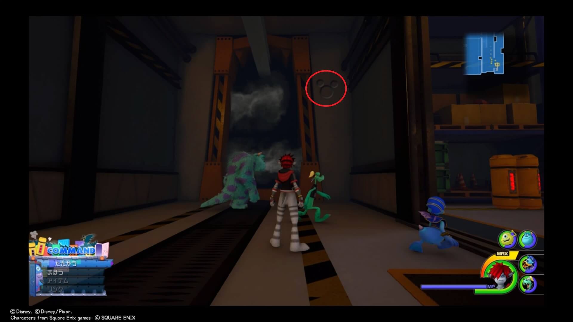 キングダムハーツ3 幸運のマーク 蒸気が出ている近くの壁