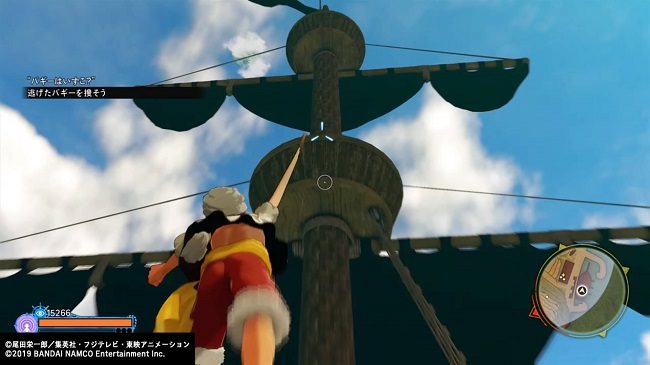 ワンピース ワールドシーカー サイドミッション「バギーはいずこ？」10