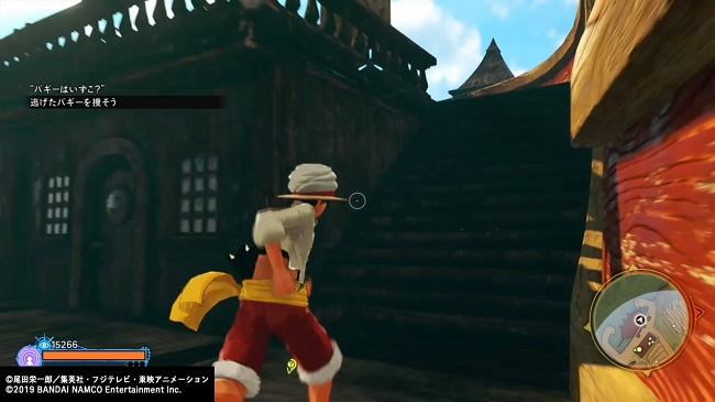 ワンピース ワールドシーカー サイドミッション「バギーはいずこ？」11