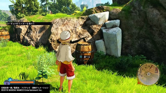 ワンピース ワールドシーカー サイドミッション「バギーはいずこ？」2