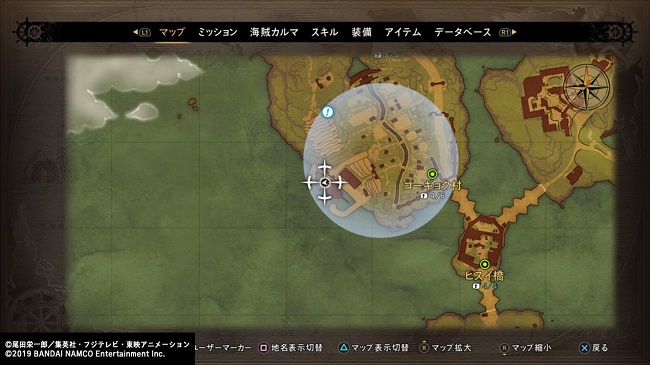 ワンピース ワールドシーカー サイドミッション「バギーはいずこ？」4