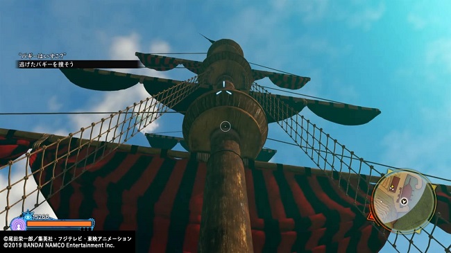 ワンピース ワールドシーカー サイドミッション「バギーはいずこ？」6