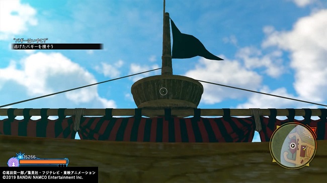 ワンピース ワールドシーカー サイドミッション「バギーはいずこ？」7