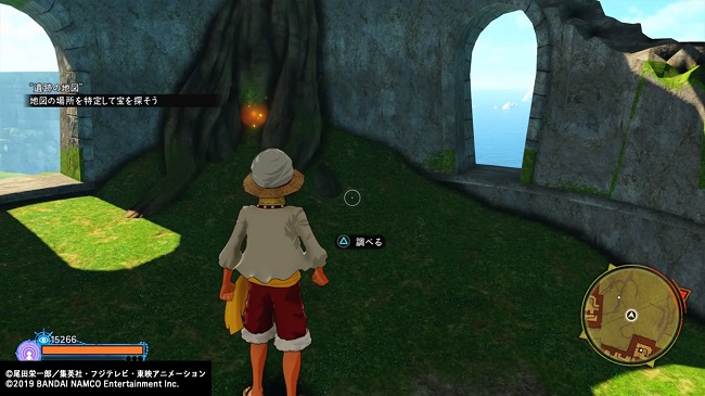ワンピース ワールドシーカー サイドミッション「遺跡の地図」3