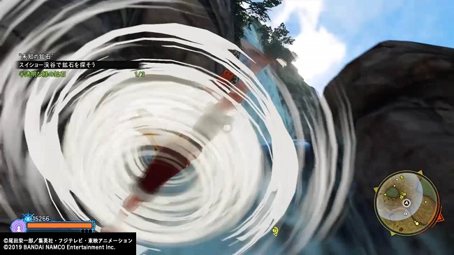 ワンピース ワールドシーカー サイドミッション「未知の鉱石」9