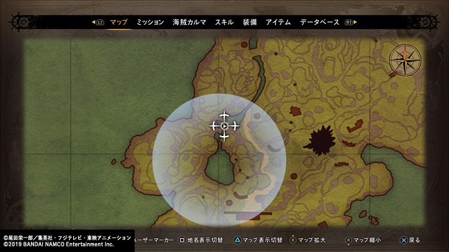 ワンピース ワールドシーカー サイドミッション「未知の鉱石」11