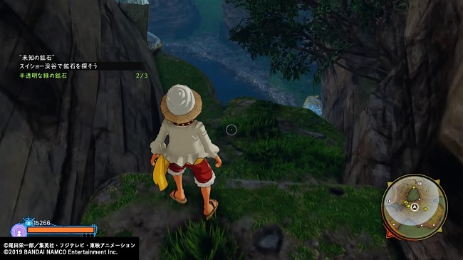 ワンピース ワールドシーカー サイドミッション「未知の鉱石」13