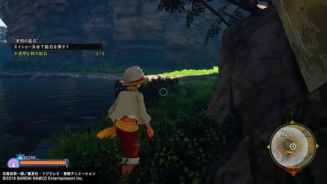 ワンピース ワールドシーカー サイドミッション「未知の鉱石」14