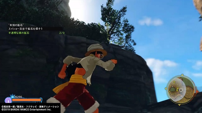 ワンピース ワールドシーカー サイドミッション「未知の鉱石」17