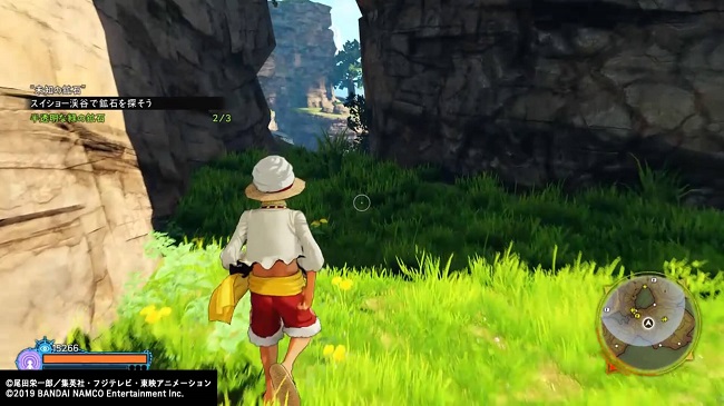 ワンピース ワールドシーカー サイドミッション「未知の鉱石」19