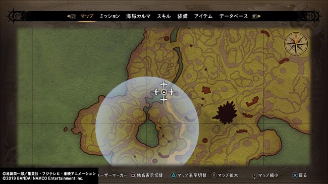 ワンピース ワールドシーカー サイドミッション「未知の鉱石」2