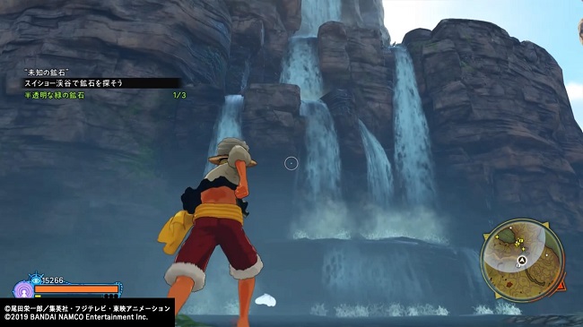 ワンピース ワールドシーカー サイドミッション「未知の鉱石」4