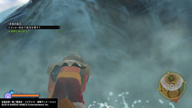 ワンピース ワールドシーカー サイドミッション「未知の鉱石」5