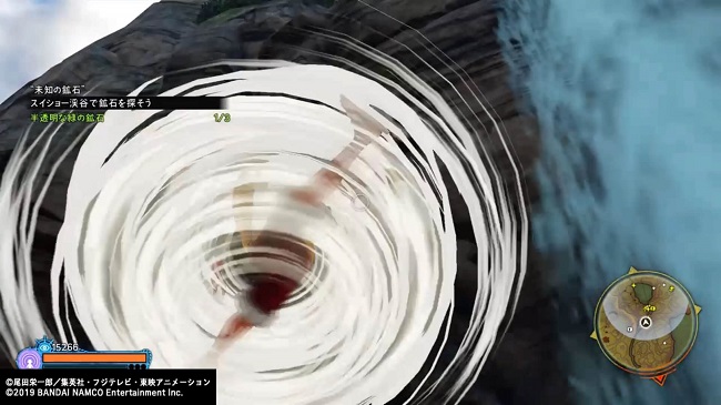 ワンピース ワールドシーカー サイドミッション「未知の鉱石」6