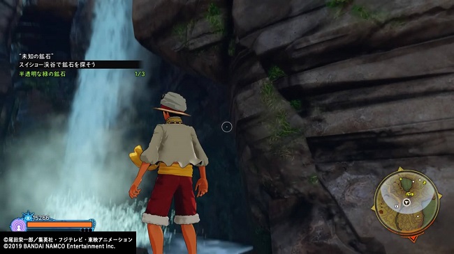 ワンピース ワールドシーカー サイドミッション「未知の鉱石」7