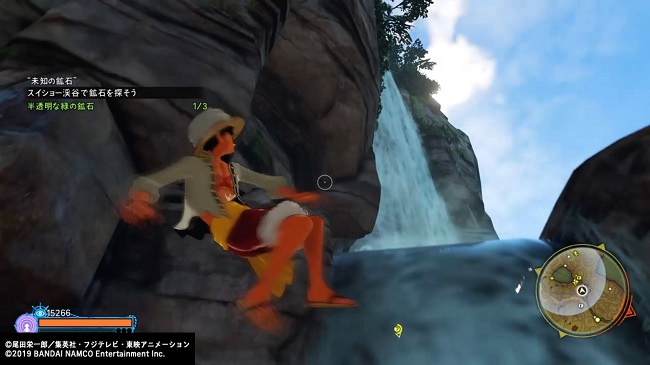 ワンピース ワールドシーカー サイドミッション「未知の鉱石」8