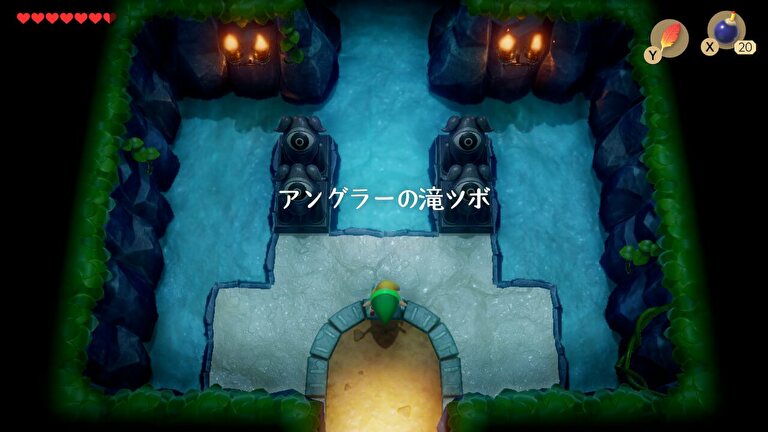 【ゼルダの伝説 夢をみる島】攻略の流れ７ ダンジョン「アングラーの滝ツボ」【リメイク】