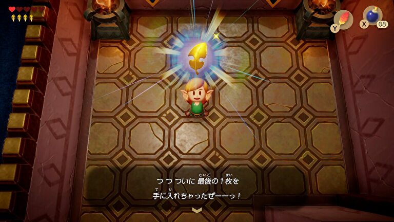 【ゼルダの伝説 夢をみる島】攻略の流れ３ 「カナレットの城」【リメイク】