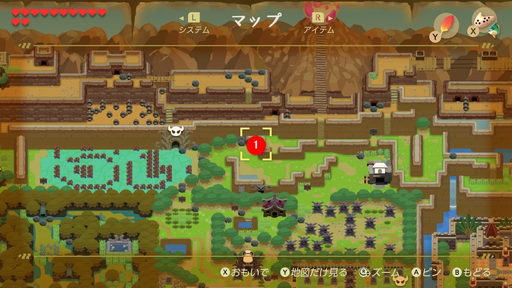 【ゼルダの伝説 夢をみる島】ヒミツの貝がらの入手場所と入手方法まとめ【リメイク】画像15