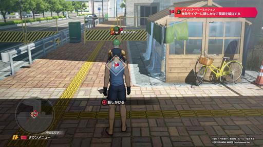 【OPMHNK】3章の攻略チャート【ワンパンマンヒーロ―ノーバディノウズ】画像1