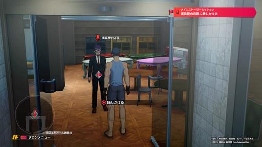 【OPMHNK】3章の攻略チャート【ワンパンマンヒーロ―ノーバディノウズ】画像2