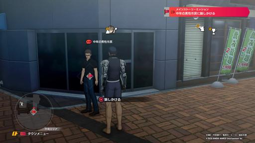 【OPMHNK】7章の攻略チャート【ワンパンマンヒーロ―ノーバディノウズ】画像2