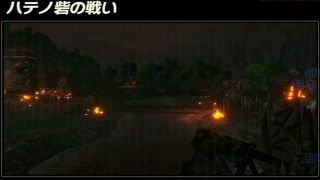 【ゼルダ無双 厄災の黙示録】ハテノ砦の戦い攻略手順とクリア報酬【6章】