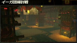 【ゼルダ無双 厄災の黙示録】イーガ団掃討戦攻略【4章】