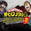 ヒロアカ ワンズジャスティス2攻略
